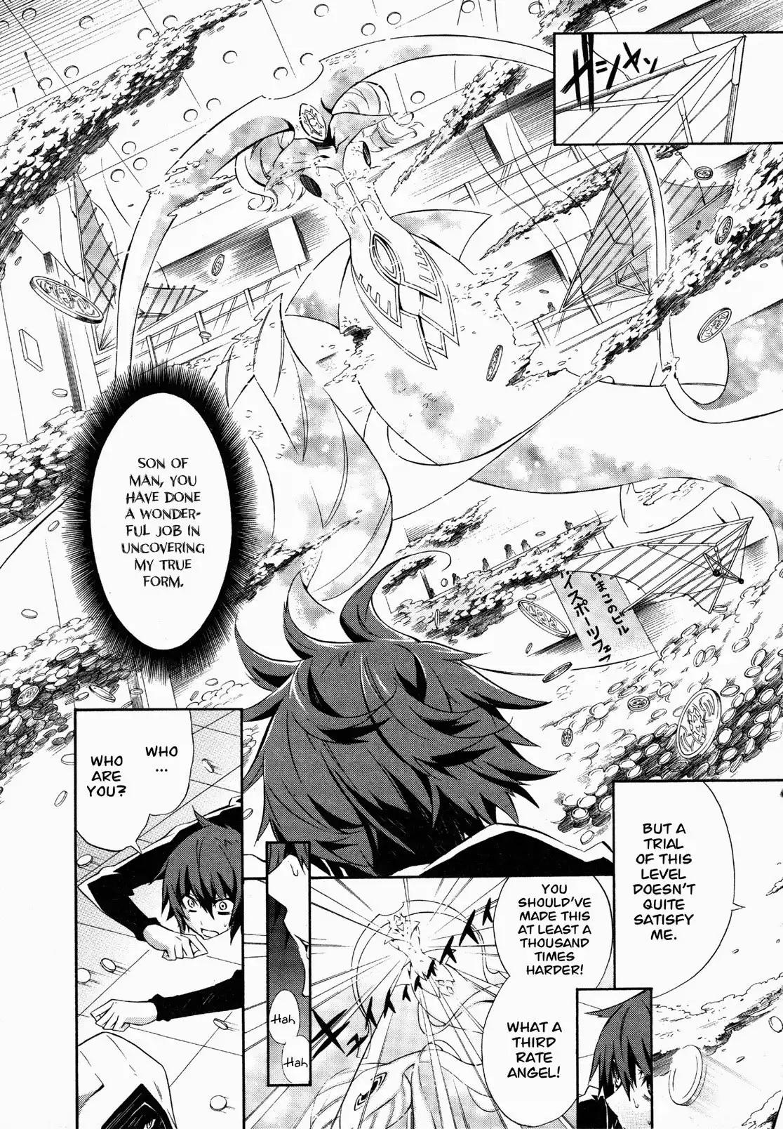 Paradox Blue Chapter 11 15